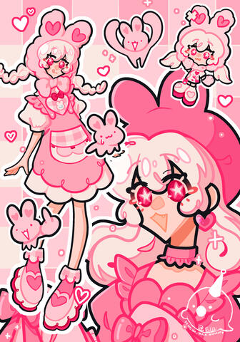 full art page portrait